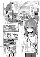 「小さな幸せ」から--のイメージ画像