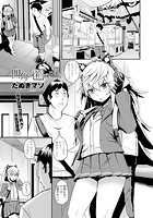 四角い箱の中でのイメージ画像