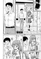 万引きJKのイメージ画像