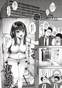 視線のイメージ画像