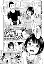 バイブスレッスンのイメージ画像