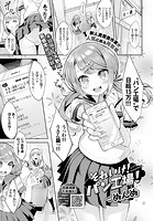 それいけ!パン工場!のイメージ画像
