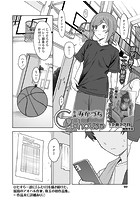 Clubhouseのイメージ画像