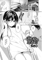 迷い猫の恩返しのイメージ画像