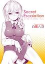 Secret Escalationのイメージ画像