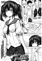 幽霊屋敷のイメージ画像