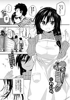 JKミミックのイメージ画像