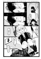 焦がれる狼のイメージ画像