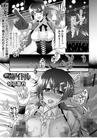 絶対アイドルのイメージ画像