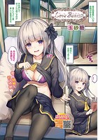 Love Beatsのイメージ画像