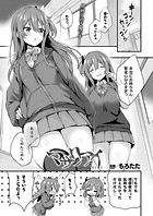 マザリアイのイメージ画像