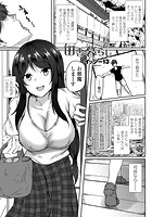 田舎暮らしのイメージ画像