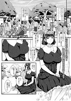 セラピストのイメージ画像
