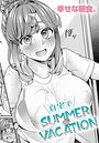 自宅でSUMMER☆VACATIONのイメージ画像
