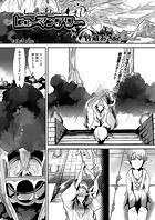 ヒューマンアワー1のイメージ画像