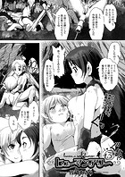 ヒューマンアワー3のイメージ画像