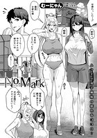 No Markのイメージ画像