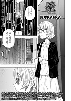 壁のイメージ画像