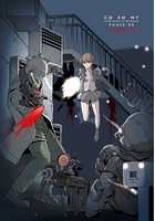 COVENANT undercover of darkness PHASE-05＋第3話の表紙