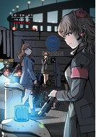 COVENANT undercover of darkness PHASE-06＋第4話のイメージ画像
