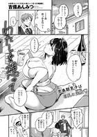 わたしを想ってのイメージ画像