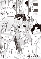 璃子ちゃんはお兄ちゃんが好き！のイメージ画像