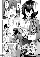 こんな資料で良ければのイメージ画像