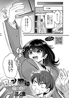 BoldBigBunnyのイメージ画像