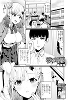 夢の時間のイメージ画像