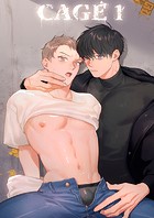 CAGE 1 -異常執着-のイメージ画像