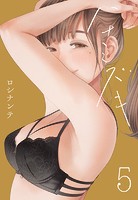 ハナミズキ（5）のイメージ画像