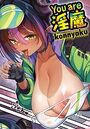 You are 淫魔のイメージ画像