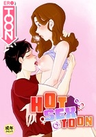 HOT SEX TOON 【18禁】 8話 8のイメージ画像