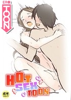 HOT SEX TOON【18禁】 12話のイメージ画像