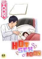 HOT SEX TOON【18禁】 16話の表紙|成年コミックデータベース