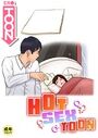 HOT SEX TOON【18禁】 16話のイメージ画像