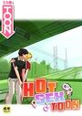HOT SEX TOON【18禁】 17話のイメージ画像