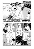 after sunのイメージ画像