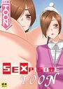 SEXPISODE TOON 【18禁】不倫ハンター 後編のイメージ画像