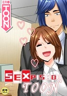 SEXPISODE TOON【18禁】 ちょっぴりエッチなティッシュ開発 後編のイメージ画像