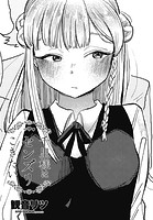 千里様はセンズリこきたいのイメージ画像