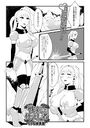 性剣に仕えし者のイメージ画像