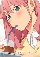 甘いトラップ 6の表紙