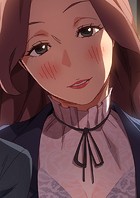 甘いトラップ 15の表紙