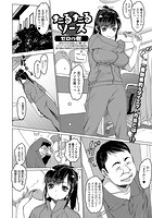 タルタルそーすのイメージ画像