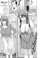 枯れのなかのイメージ画像