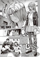 じょしラク！〜3Years Later〜第2話のイメージ画像