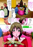 Merry X&rsquo;mas Mamaのイメージ画像