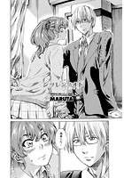 シツレンノオトのイメージ画像