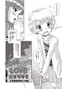 LOVE LOVE LOVEのイメージ画像